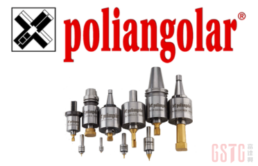 Poliangolar 轉削刀